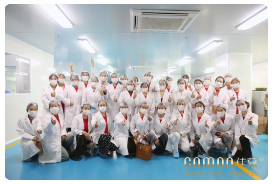 微信图片_20241007150954.png