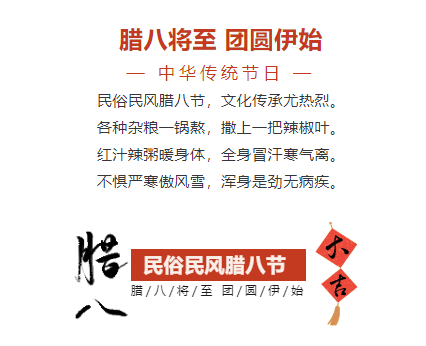 微信图片_20250107165531.png