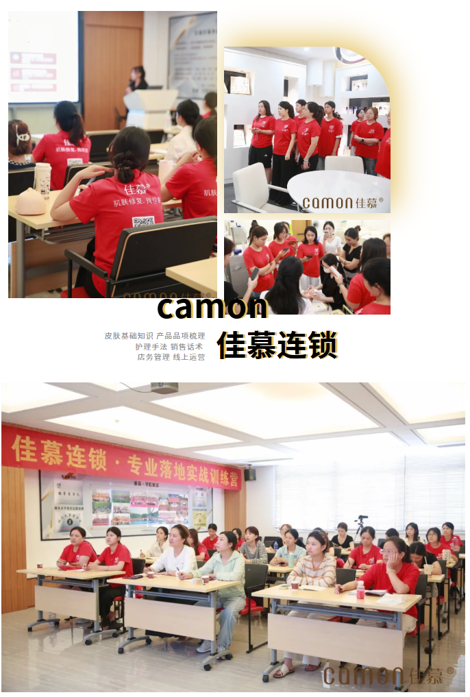 微信图片_2026-07-30_150908_416.png