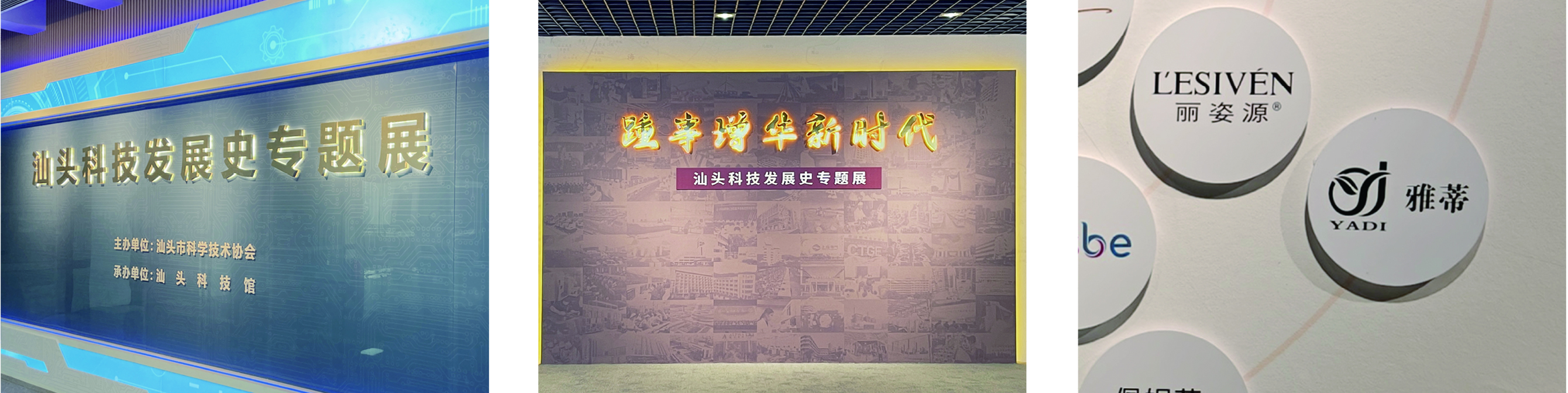 kejiguan2.jpg