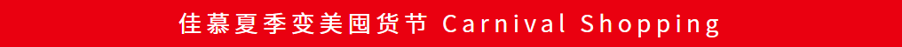 微信图片_2026-08-07_144524_815.png