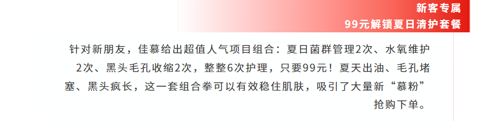 微信图片_2026-08-07_102433_987.png
