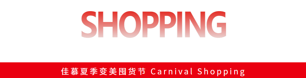 微信图片_2026-08-07_101637_317.png