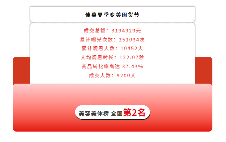 微信图片_2026-08-07_101241_011.png