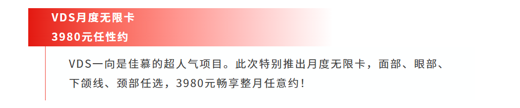 微信图片_2026-08-07_141738_737.png