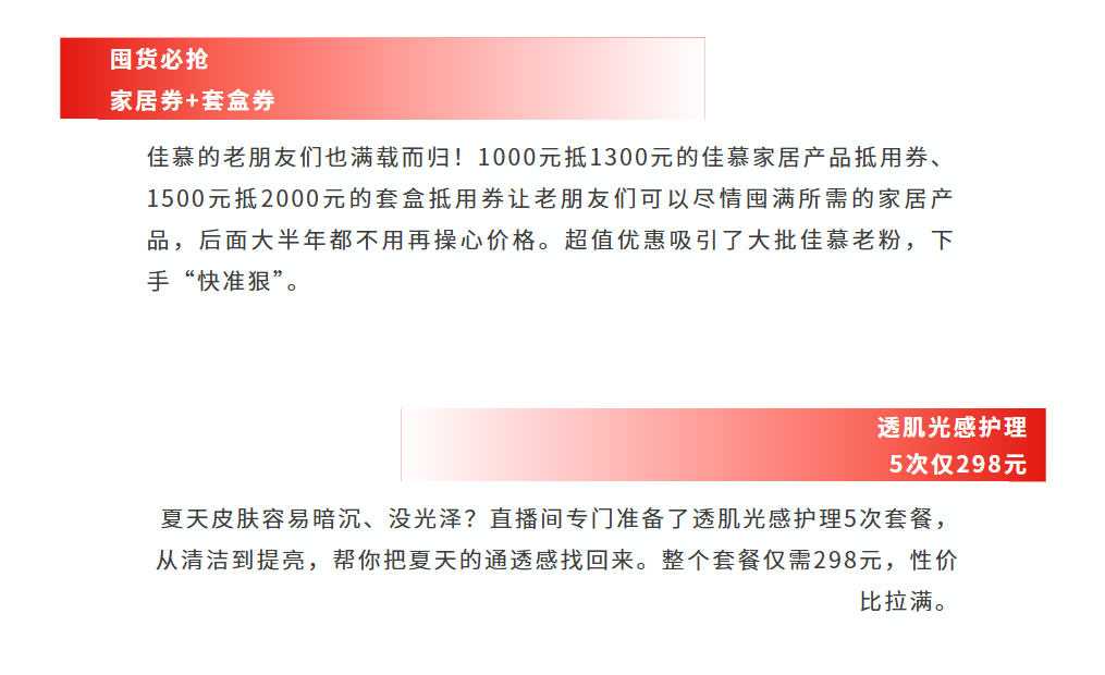 微信图片_2026-08-07_141302_834.png